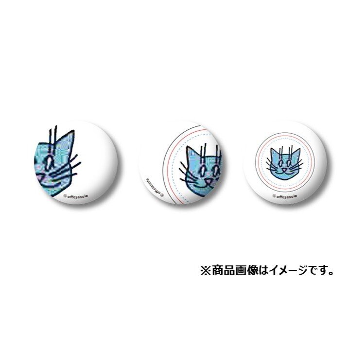 アイテム2.jpg