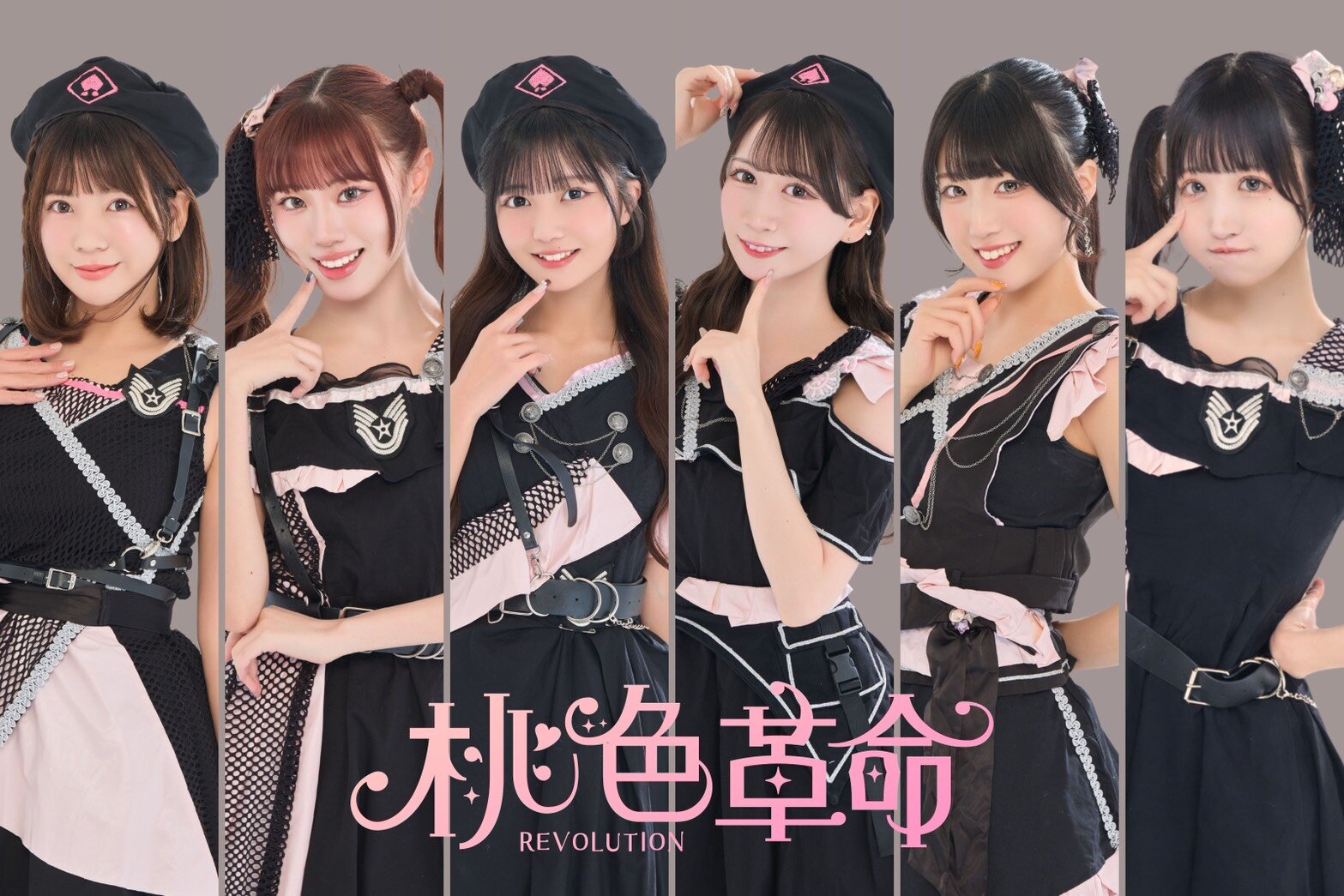 【桃色革命 M∞CARD「We are 桃色革命」発売記念イベント】 inVV渋谷本店のメイン画像