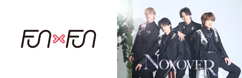 9/13(日)@mori【FUN×FUN & NO X OVER】 フリーライブのメイン画像