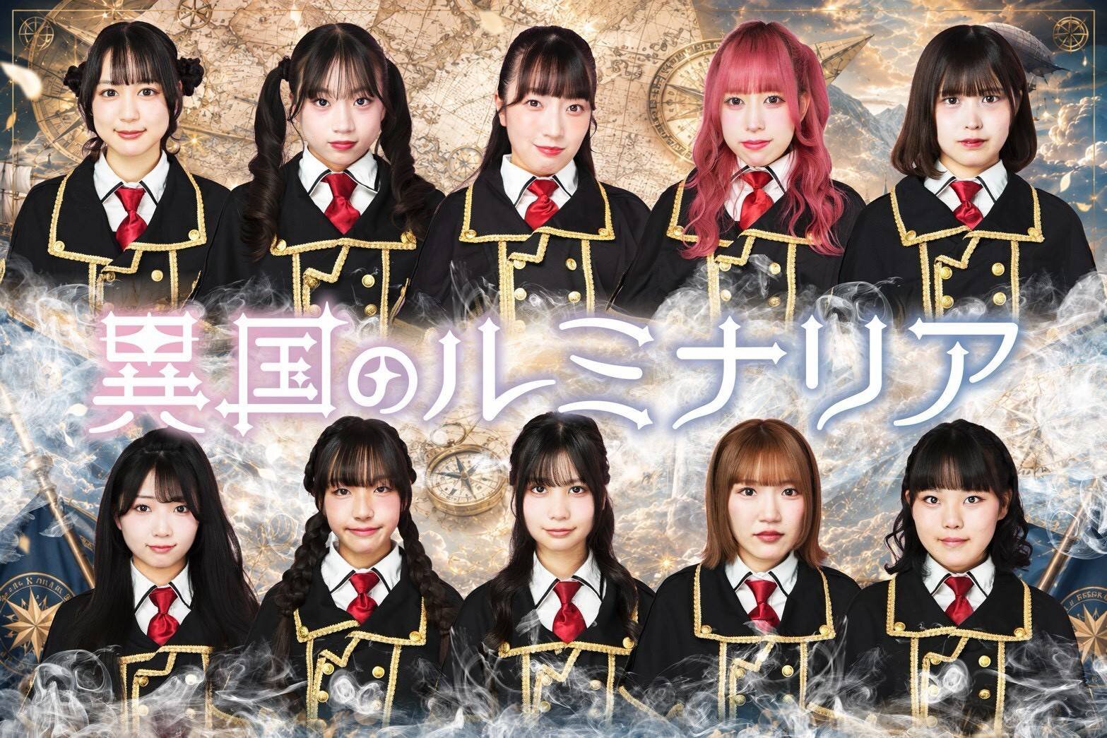 異国のルミナリア『威風堂々ワルキューレ』リリースイベント inVV渋谷本店のメイン画像
