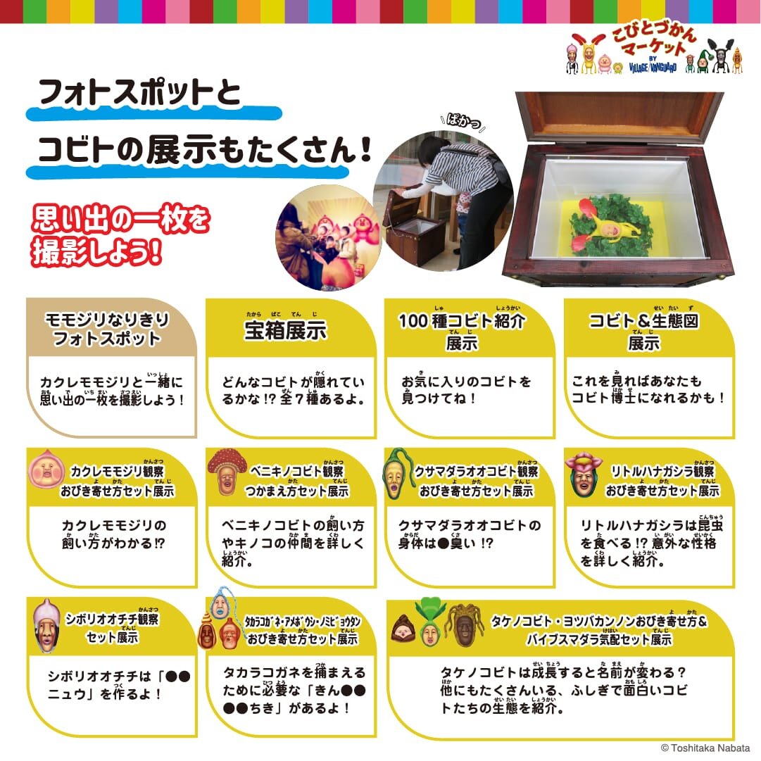 original_アートボード 10-100__1.jpg