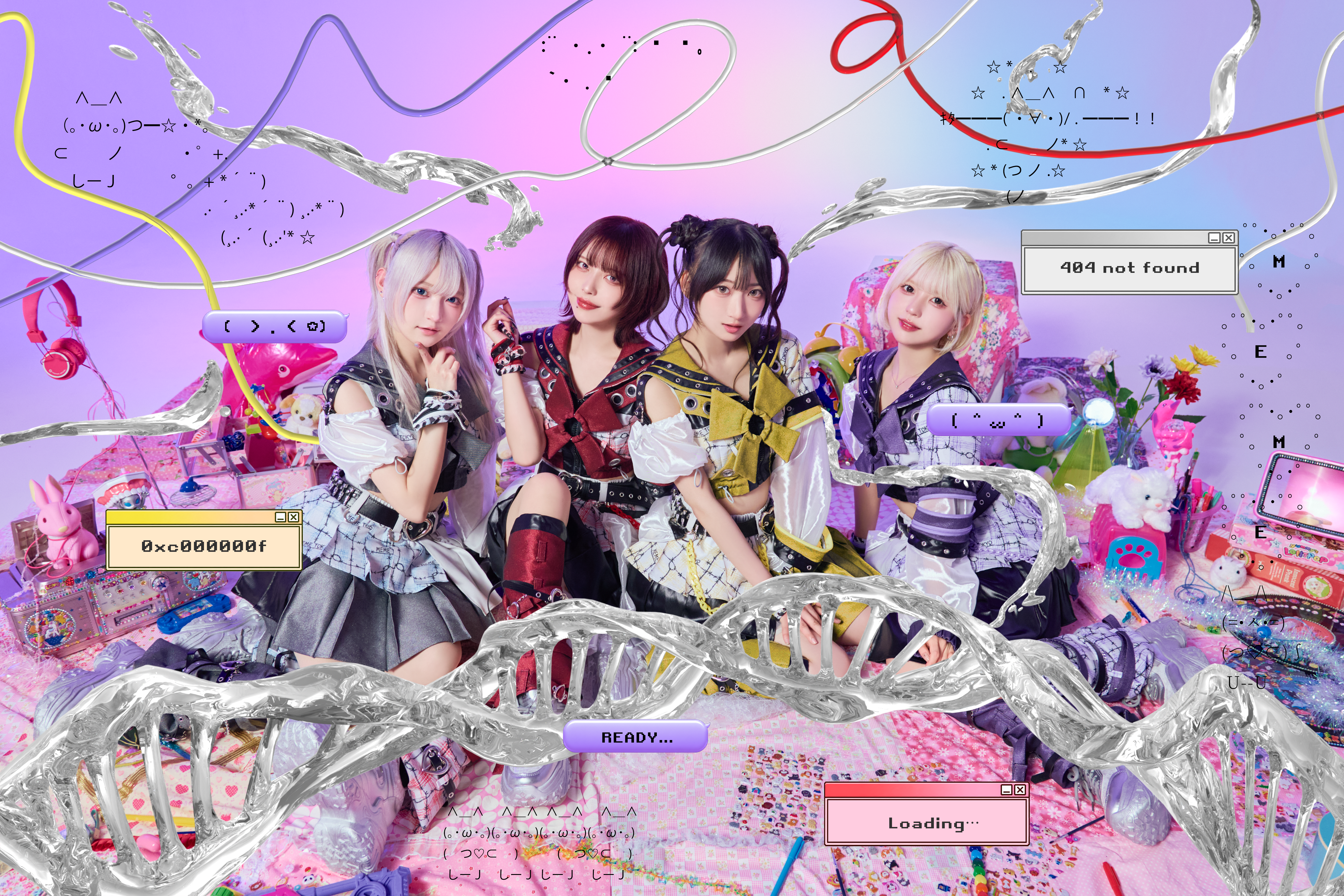 【ミームトーキョー】「非公式メモリー」リリースイベントin ヴィレッジヴァンガード渋谷本店のメイン画像