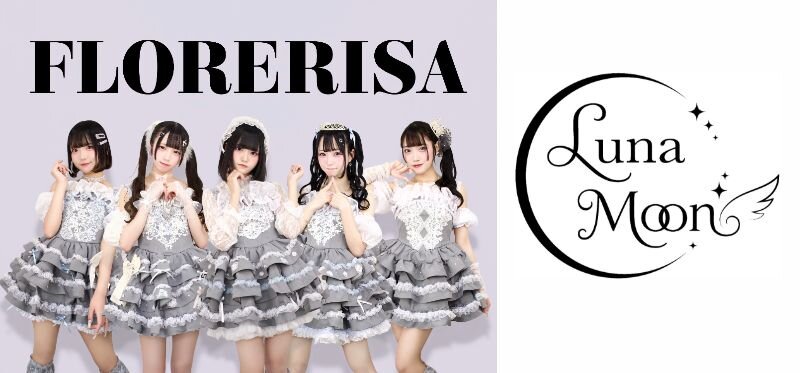 9/13(日)@mori【FLORERISA & LunaMoon】 フリーライブのメイン画像