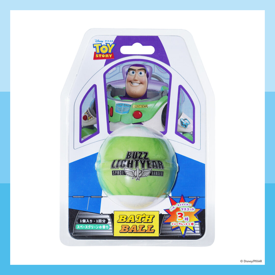 TOYSTOYR5HP-12.jpg