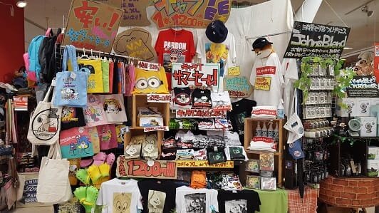 ヴィレッジヴァンガード イオン天草店（Village Vanguard  AEON Amakusa 빌리지 뱅가드 Village Vanguard ）の店舗外観