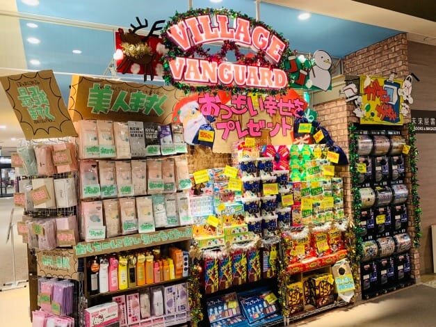 ヴィレッジヴァンガード イオンモール茨木店（Village Vanguard  AEON MALL Ibaraki 빌리지 뱅가드 Village Vanguard ）の店舗外観