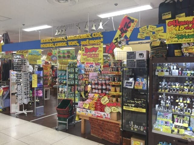 ヴィレッジヴァンガード イオン大野城店（Village Vanguard  AEON Onojo 빌리지 뱅가드 Village Vanguard ）の店舗外観