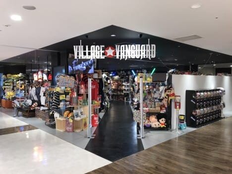 ヴィレッジヴァンガード 新さっぽろサンピアザ店（Village Vanguard  Sunpiazza Shinsapporo 빌리지 뱅가드 Village Vanguard ）の店舗外観