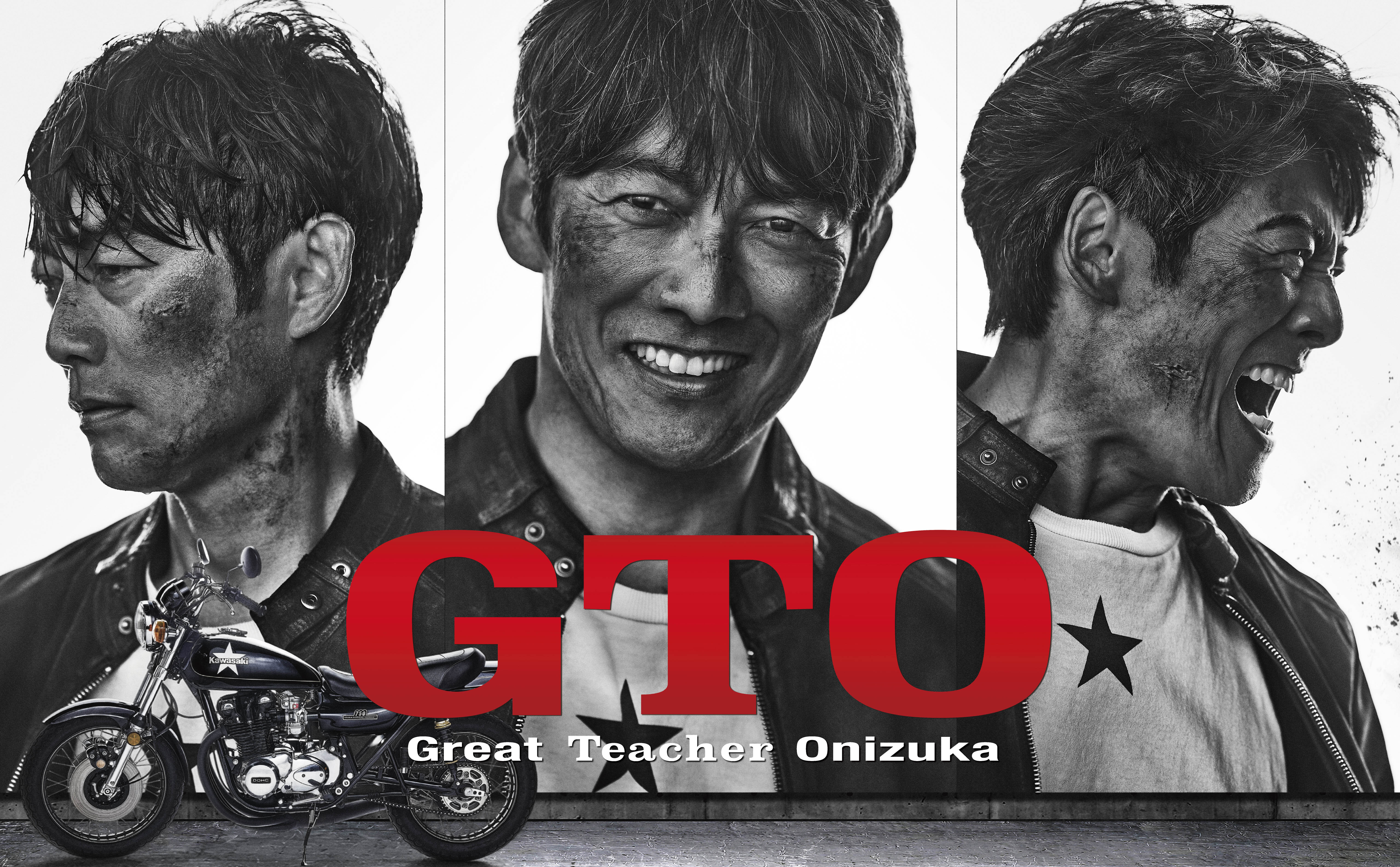 【衝撃】あの伝説の教師・鬼塚英吉が帰ってきた!!カンテレ・フジテレビ系7月期ドラマ『GTO』が28年ぶりに連ドラ復活で令和の教室にグレート殴り込み!!!のメイン画像