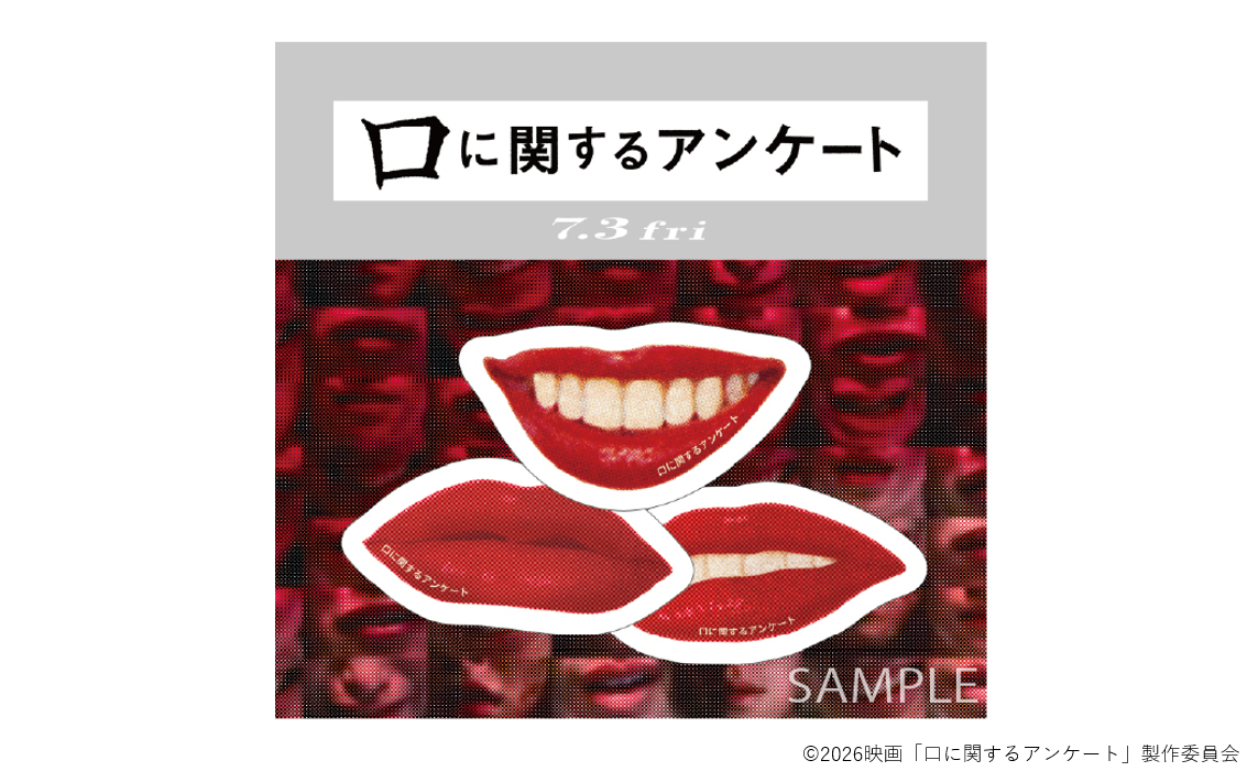 ステッカー.png