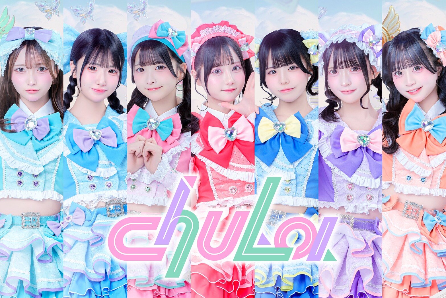 【chuLa】シングル『ジュリセン☆ちゅら無双』 ミニライブ&特典会@川崎ラ チッタデッラ中央噴水広場のメイン画像
