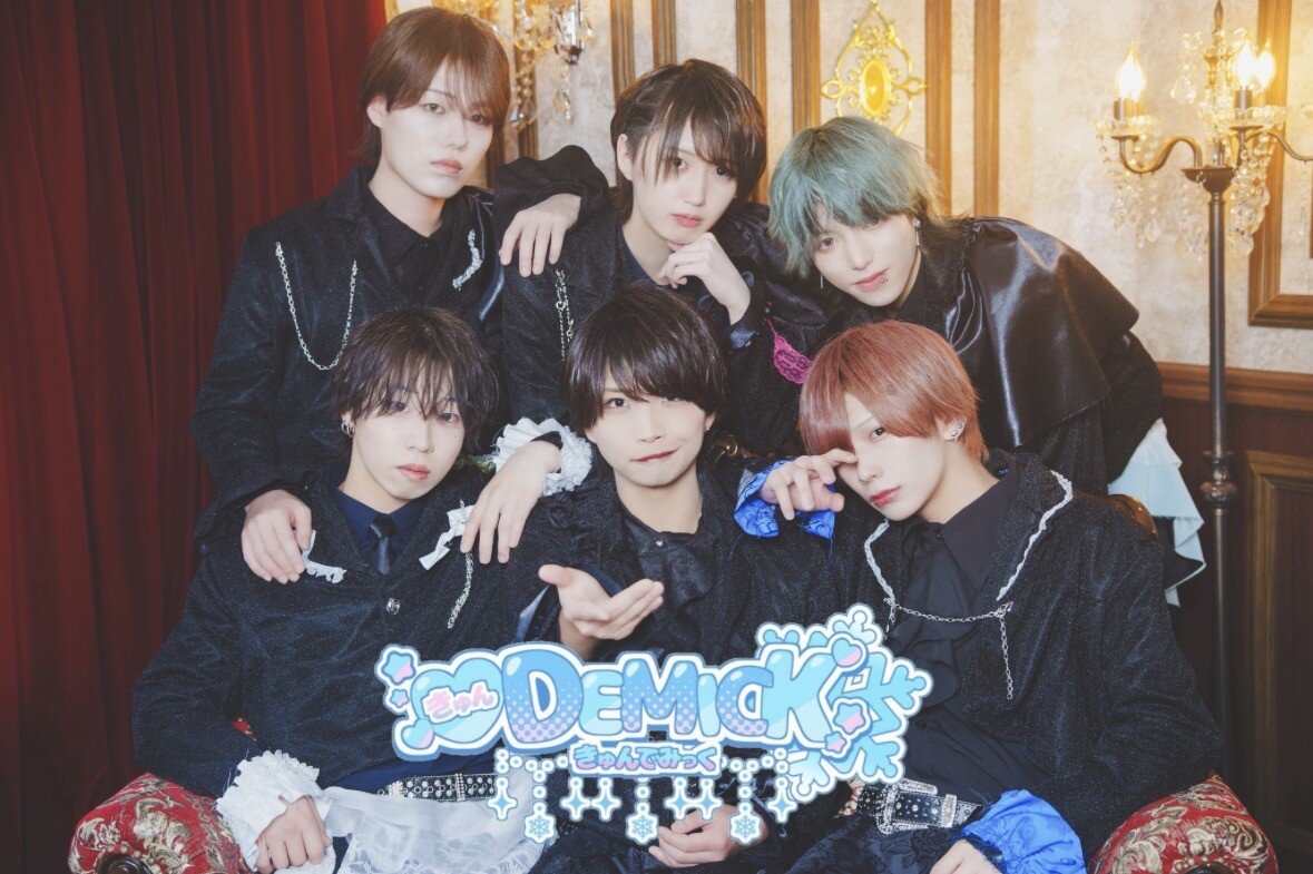 5/31(日)＠さっぽろ東急【きゅんでみっく🩵】インストアLIVE＆特典会 のメイン画像