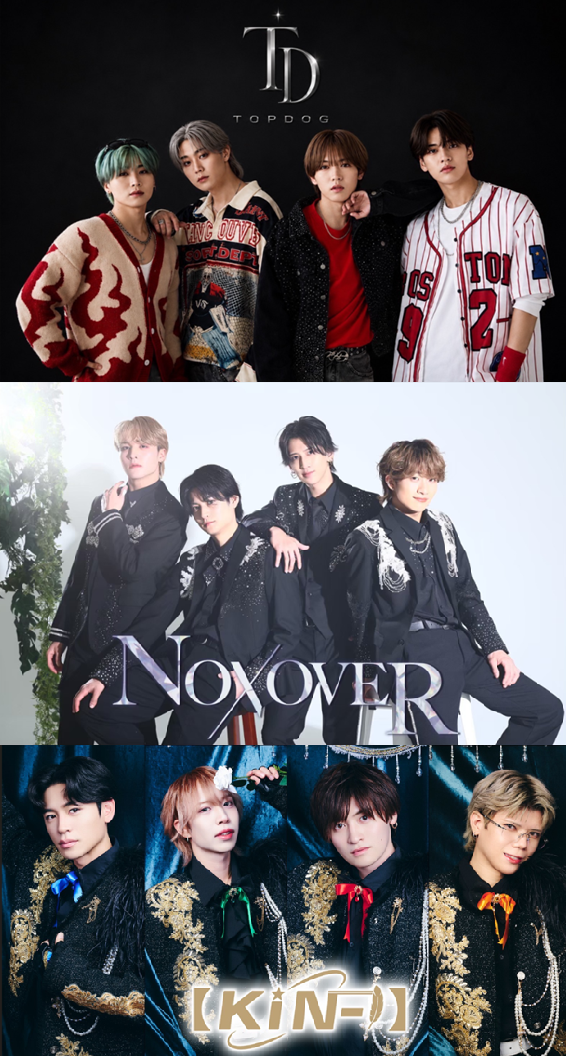 8月2日(日)【Top Dog 】&【NO X OVER】 & 【KiN-】 フリーライブ @横浜ワールドポーターズのメイン画像