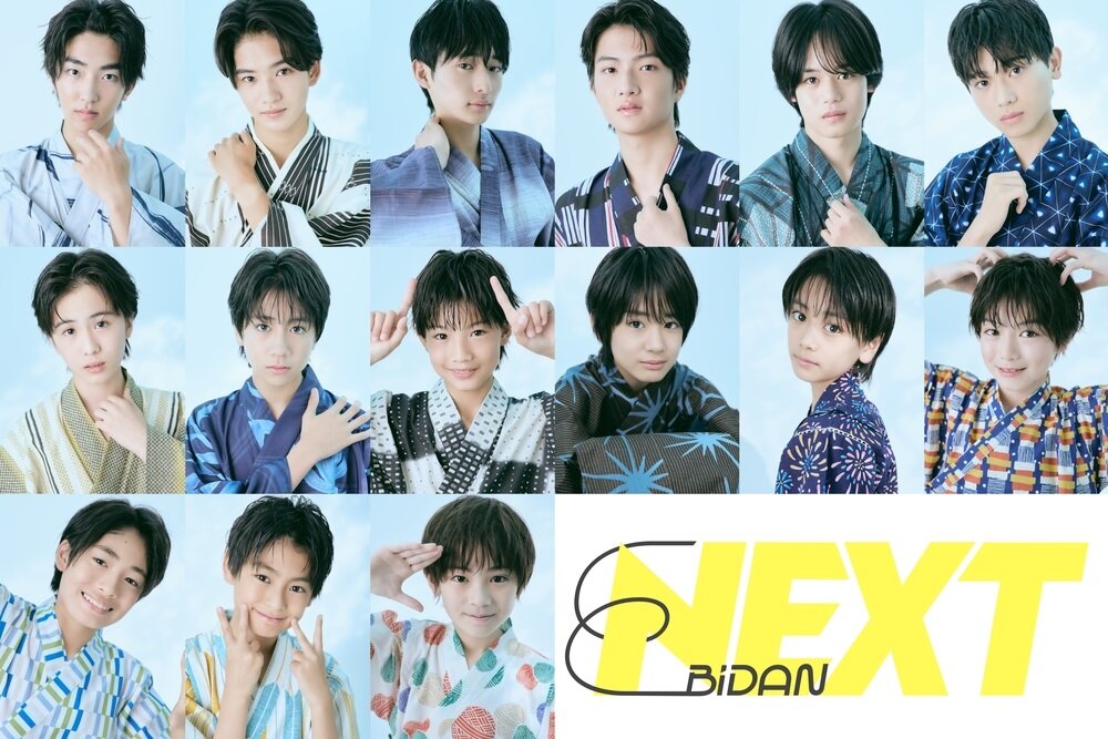 8/8(土)@名古屋パルコ【EBiDAN NAGOYA】『ヴィレヴァンナゴヤ#16』のメイン画像