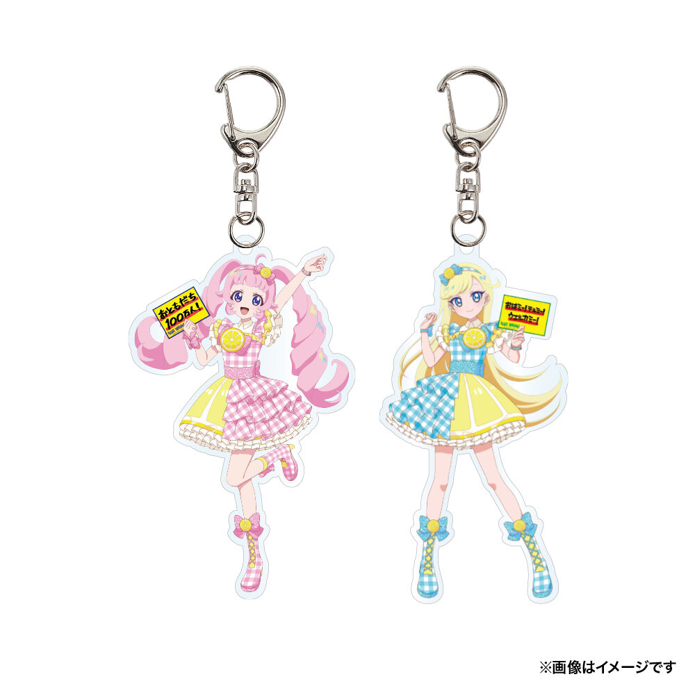 アクリルキーホルダー_2種類.jpg
