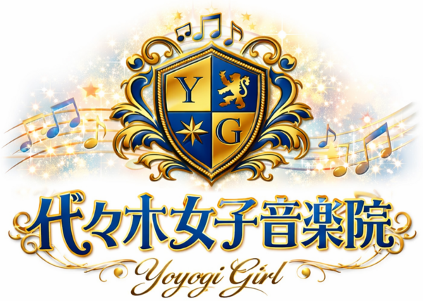 【代々木女子音楽院】アルバム『kiseki』 ミニライブ&特典会 inVV渋谷本店のメイン画像