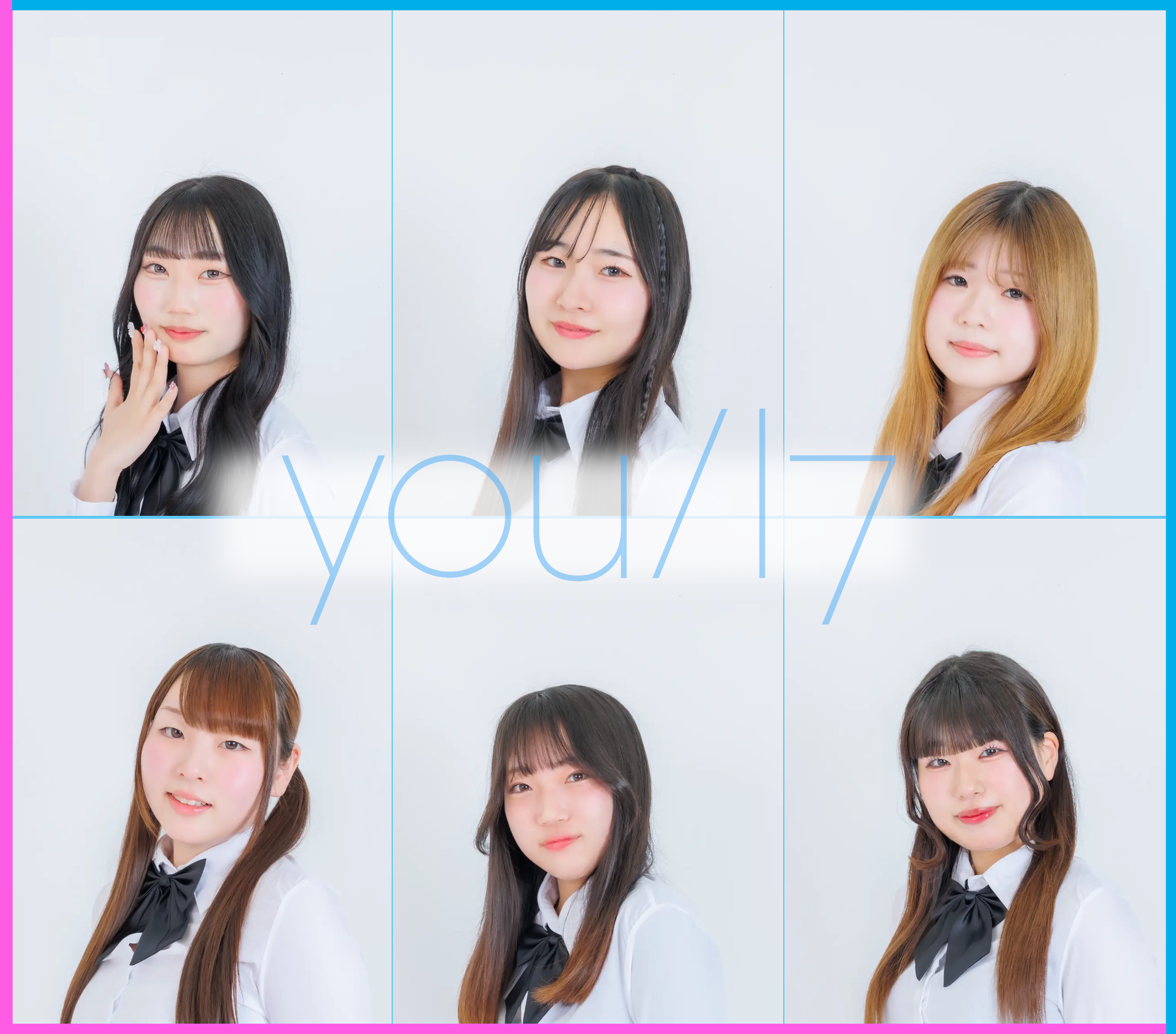 【you/17　新体制リリース記念イベントinVV渋谷本店】のメイン画像